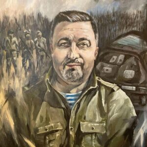 Казбек