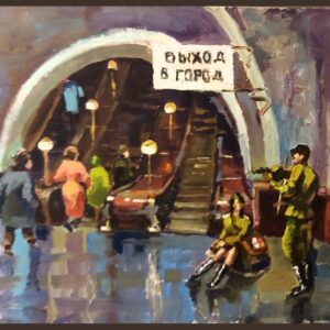 Музыка в метро.Станция Маяковская. Октябрь 1941 г
